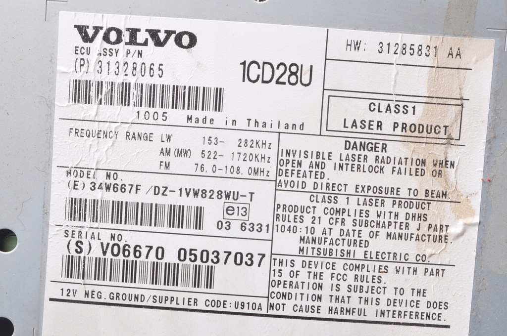 фото №3, Volvo xc90 радіо зчитувач lift31328065