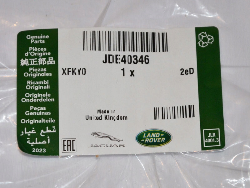 фото №3, Термостат jaguar e-pace range rover evoque land rover discovery sport 2.0d