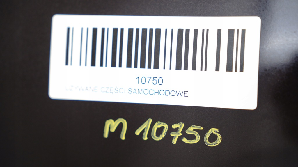 фото №6, Капот кришка двигуна nissan micra k13 10-13r gab