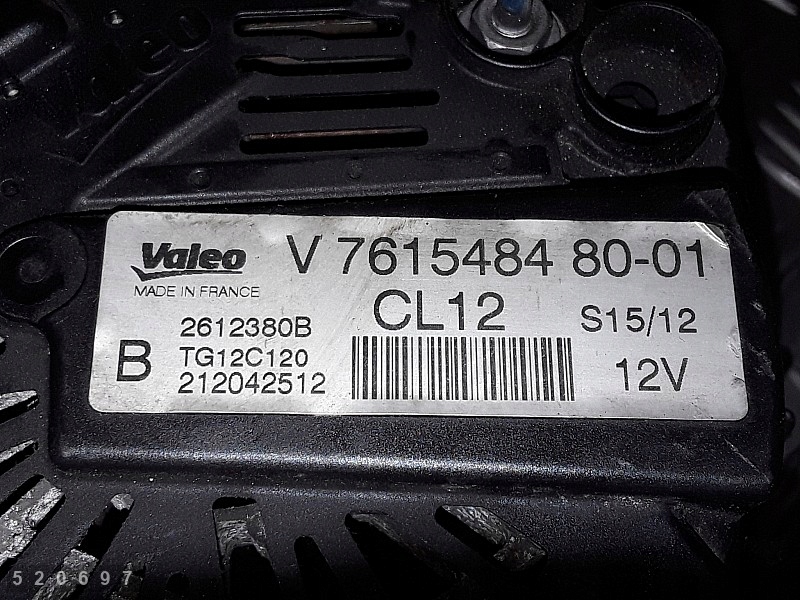 фото №7, 2012 citroen ds3 генератор 1600бензин v761548480