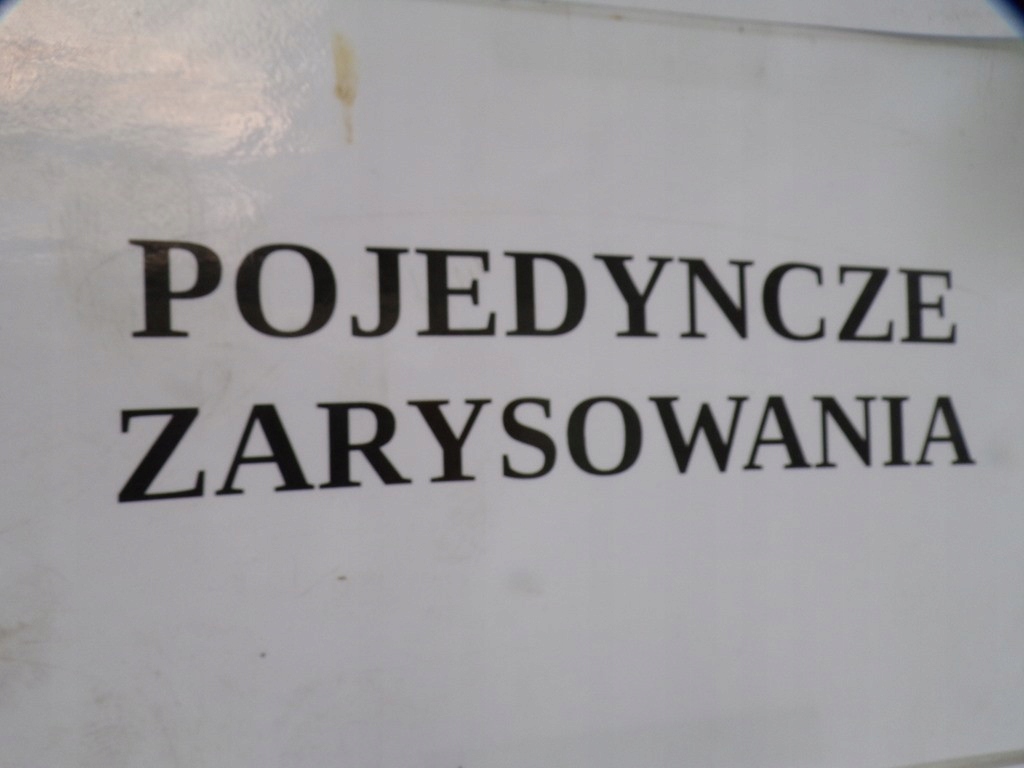 фото №14, Fiat croma ii капот передняя лак 272/b