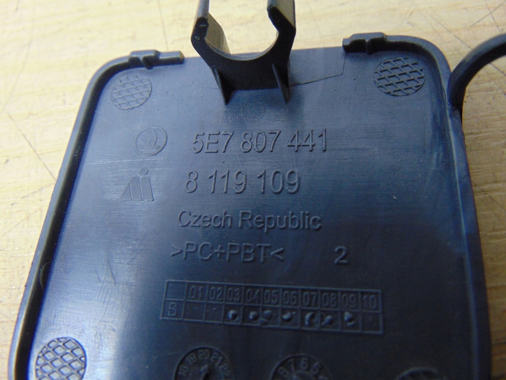 фото №6, Заглушка фаркоп w бампер задня skoda octavia iv