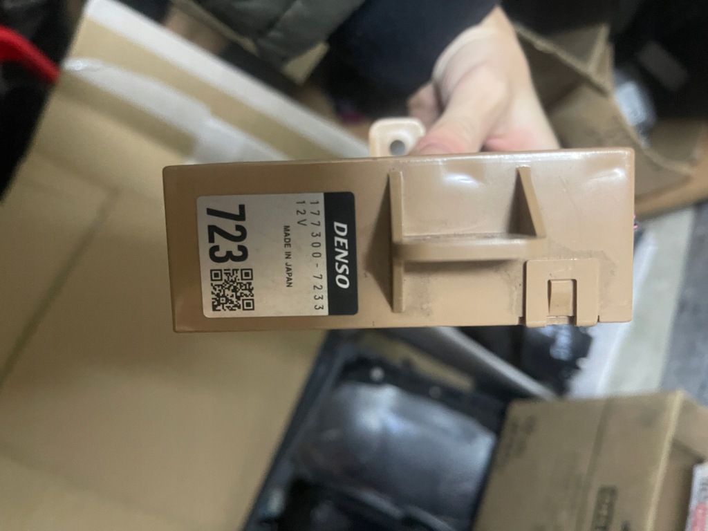 фото №1, Модуль блок управления mazda 1773007233