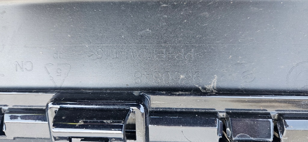 фото №16, Бампер bmw ix3 g08 lift lci 21- bev задня 6xpdc m-pakiet задній