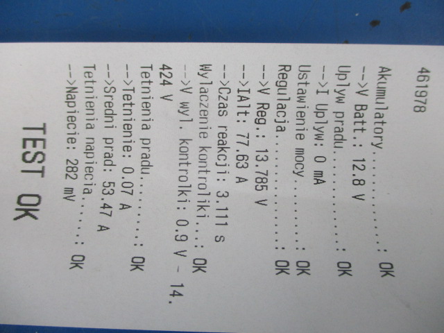 Opel zafira a 2.2 16v z22se генератор 55556065zg 0124425019 проверенный Киев