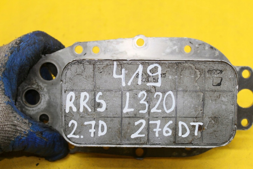 фото №6, Радиатор масла jaguar xf s-type 2.7 276dt