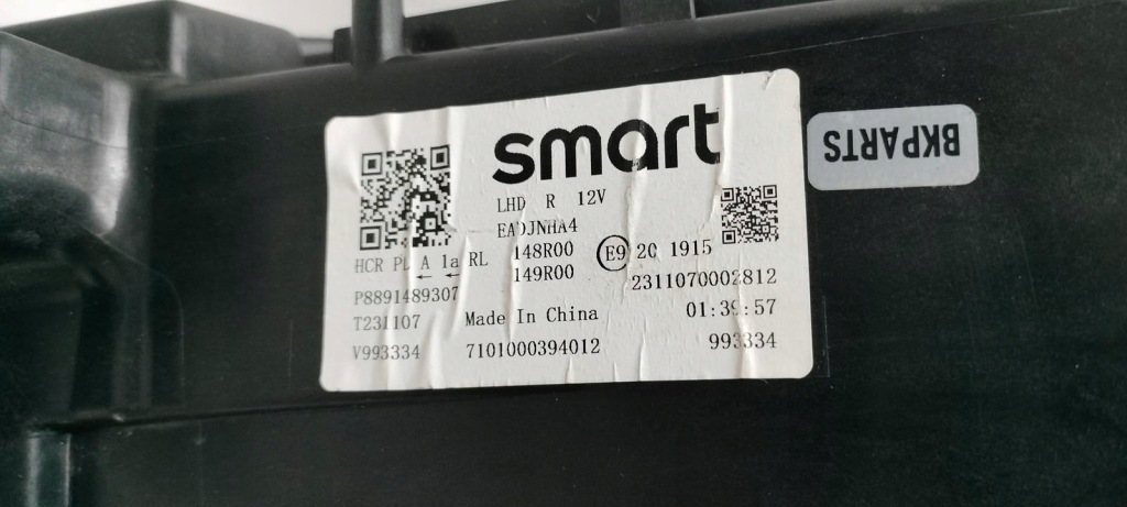 Smart #1 1 фара правый  передняя перед full led cybersparks cyber sparks led Оригинал