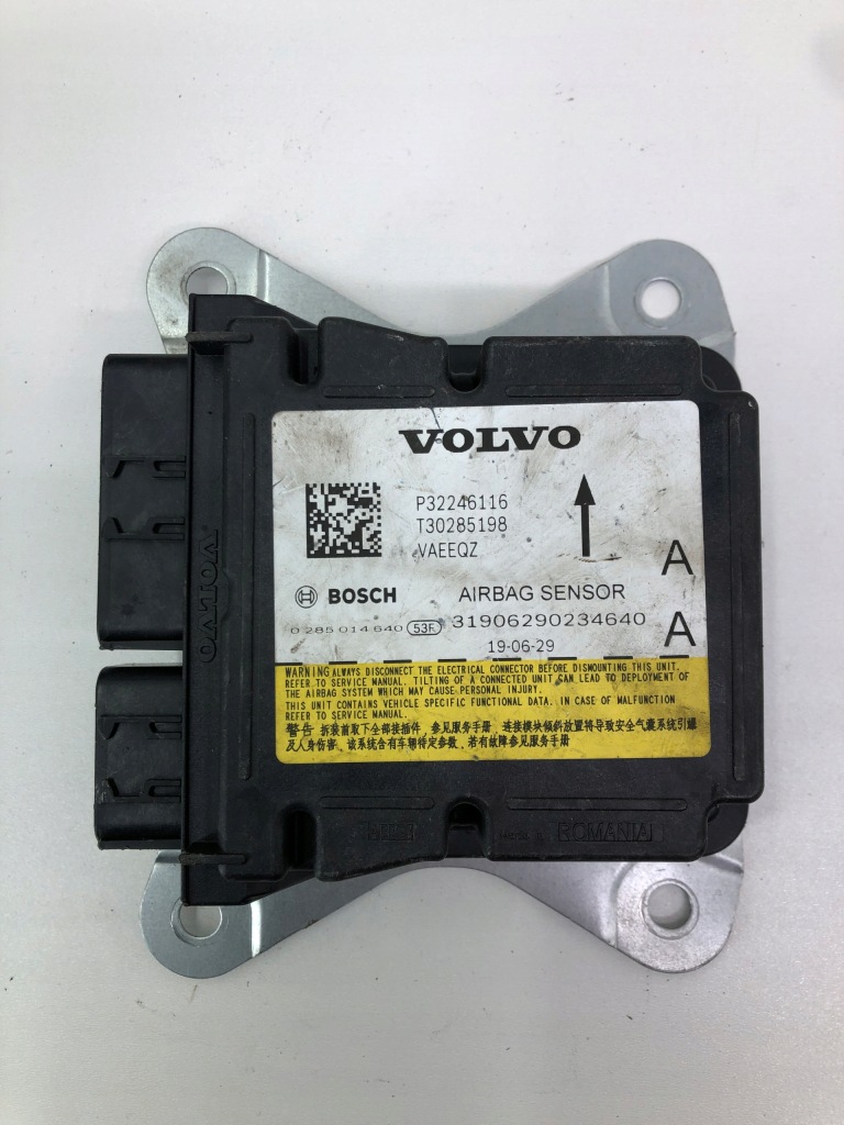 фото №1, Volvo xc40 датчик блок керування модуль подушка безпеки 32246116