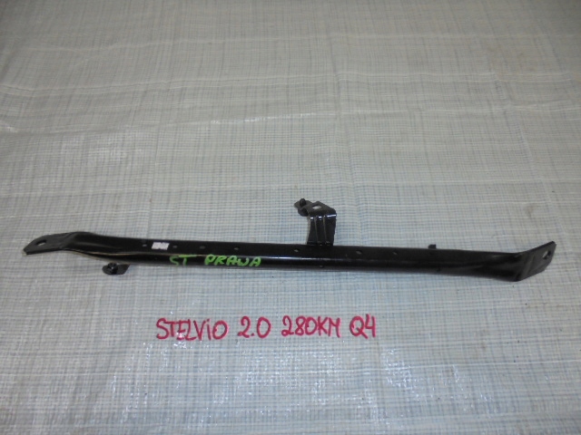 фото №1, Кронштейн кронштейн alfa romeo stelvio правое