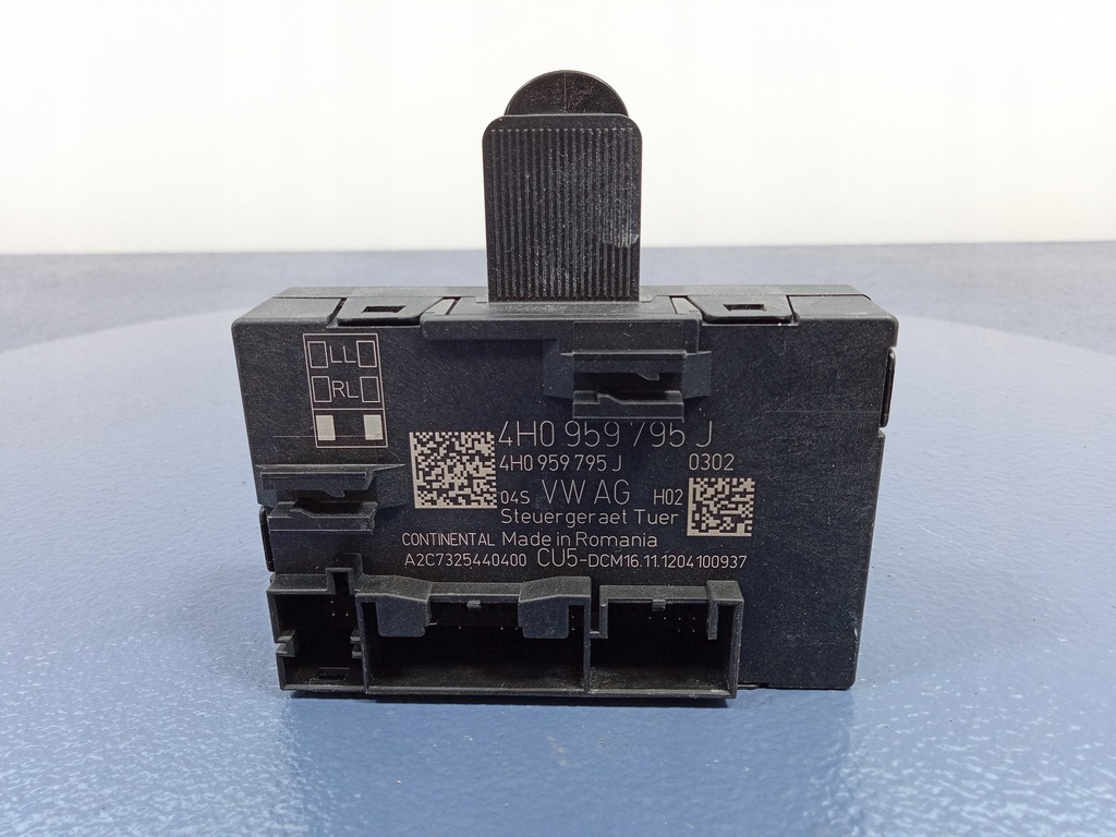 фото №1, Cayenne ii 7p5 блок керування двері задня 4h0959795j