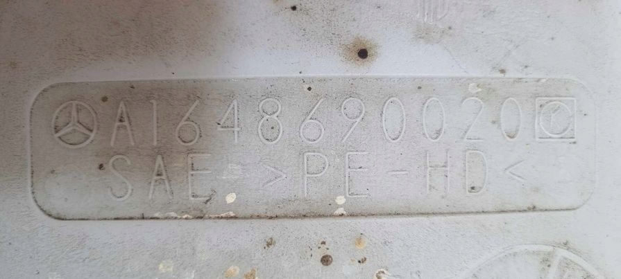 фото №8, Бак омывателя mercedes ml w164 a1648690020