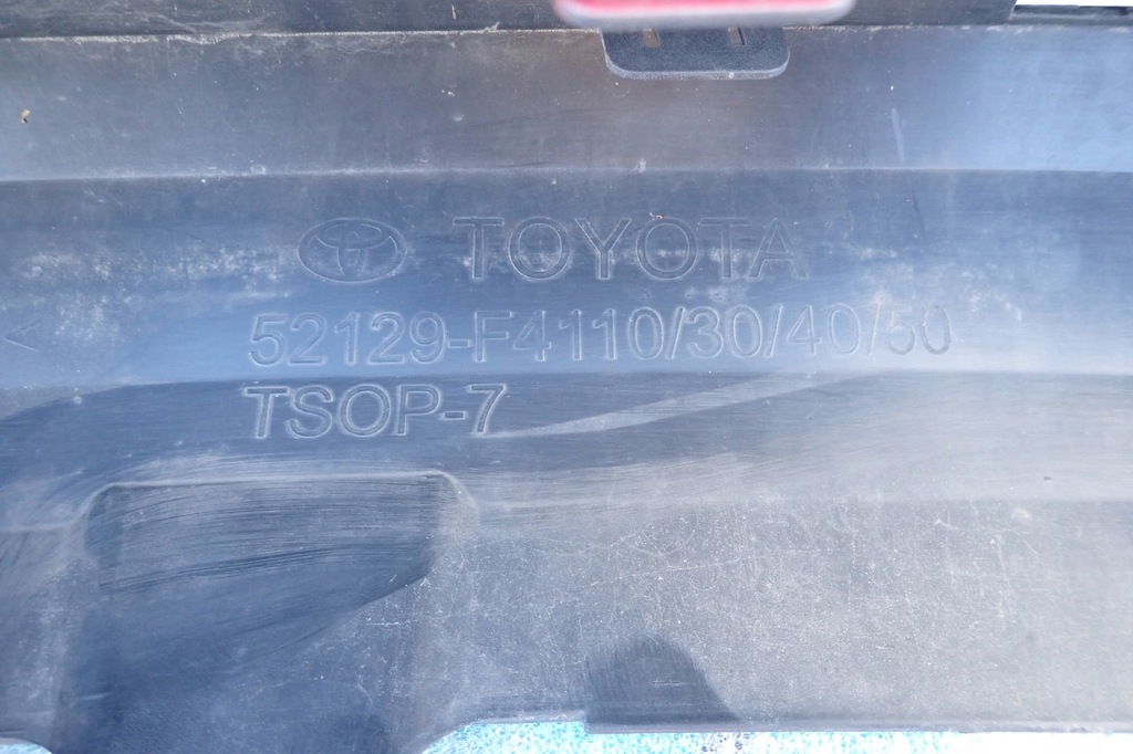 фото №11, Toyota c-hr lift - решётка средняя бампера