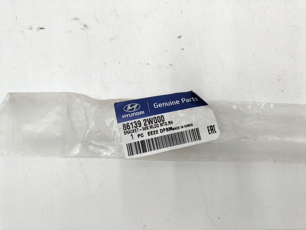 фото №6, Молдинг стекло передней hyundai santafe 86139 2w000