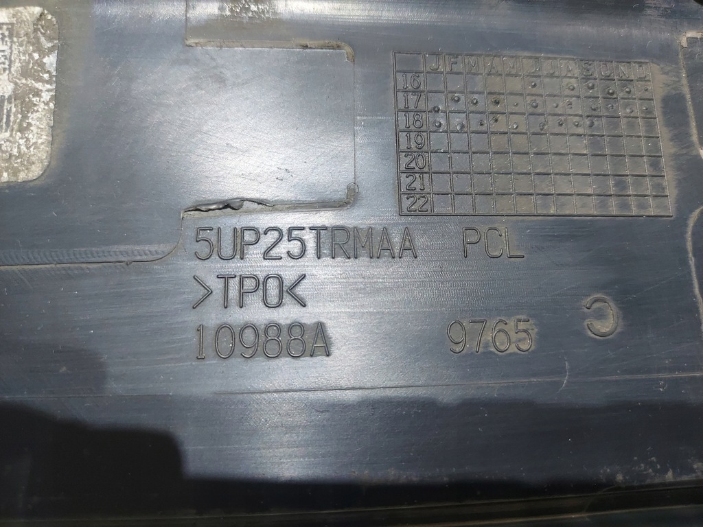 фото №11, Jeep compass ii 17-21 молдинг накладка дверь перед левая