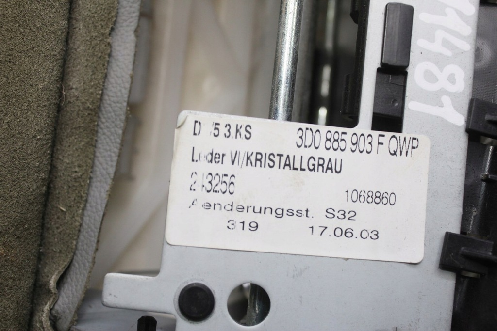 фото №6, Підголівник середній задній phaeton 3d0885903f