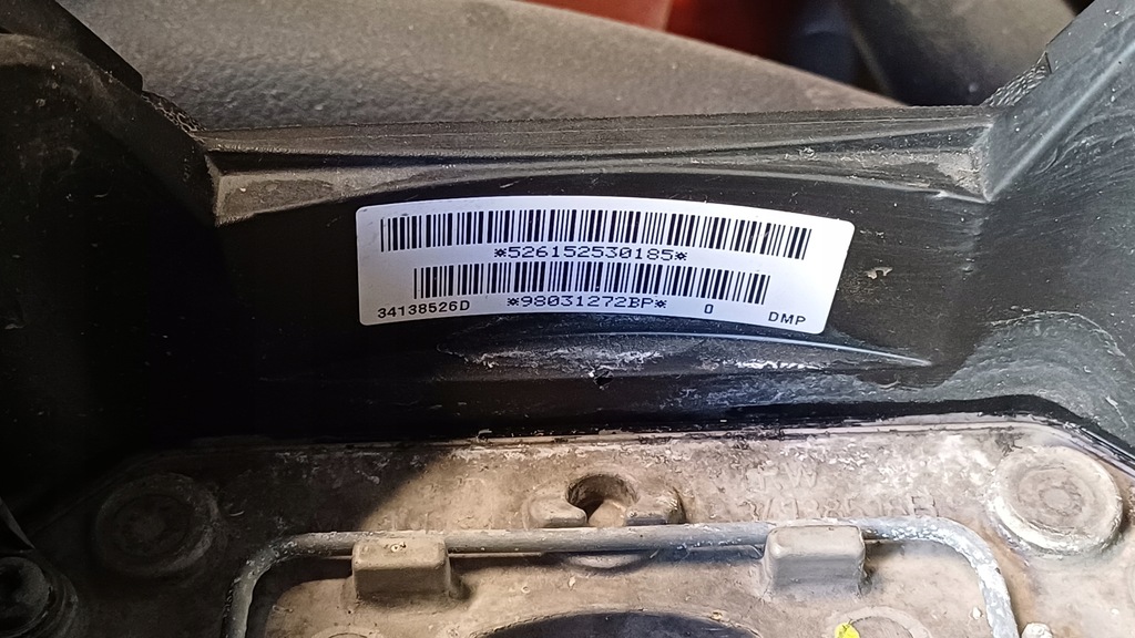 фото №9, Citroen c4 cactus воздуховод 98031272bp