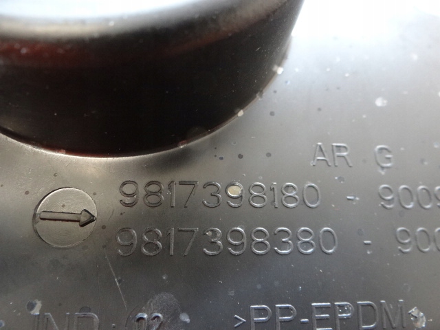 фото №9, Peugeot partner iv подкрылок левая задние