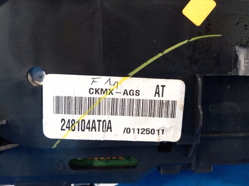 фото №4, Панель приладова nissan sentra b17 12-21 248104at0a