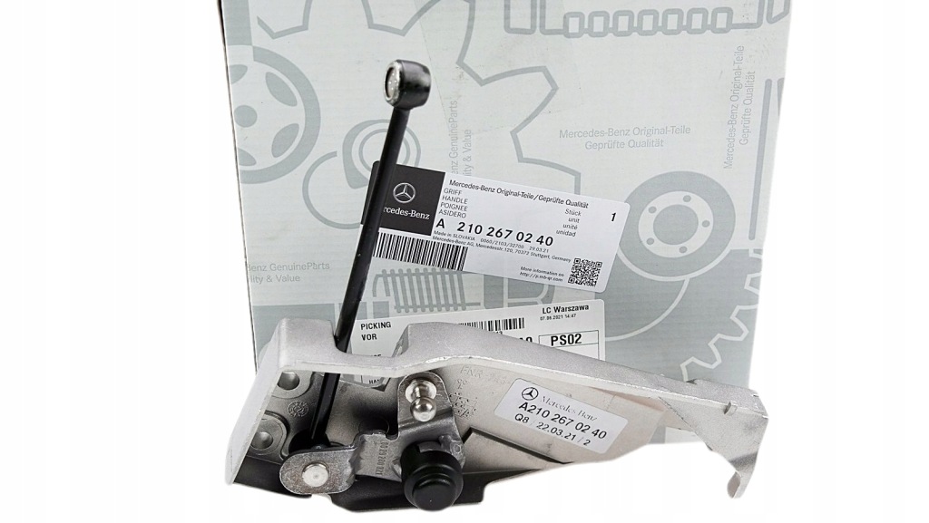 фото №1, Кронштейн тросов переключения передач mercedes c e klasa