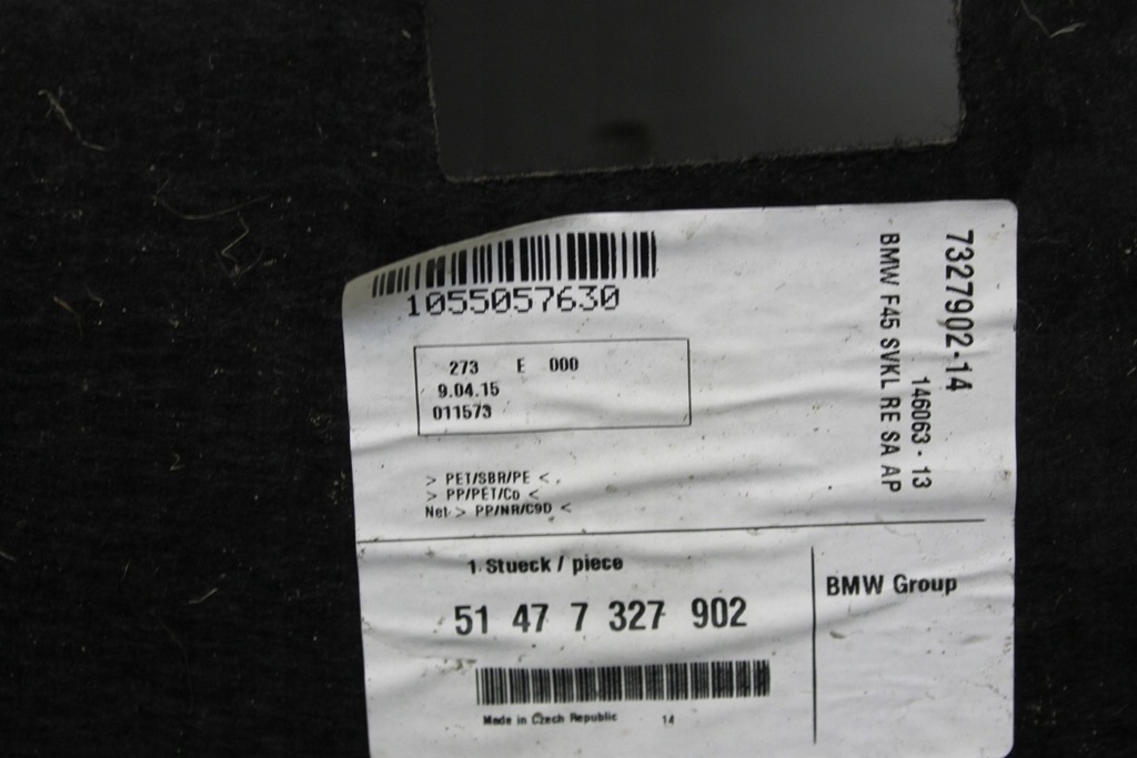 фото №9, Права оббивка багажника bmw 2 active tourer f45 7327902 1.5l дизель