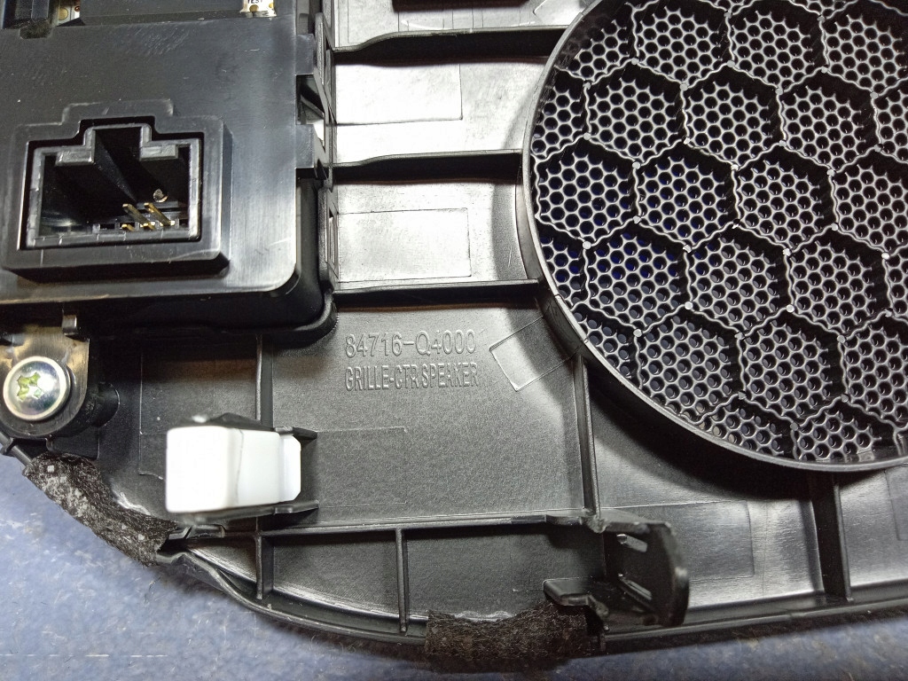 фото №6, Kia niro ev i решётка средняя панели консоли дисплей 84717-q4000