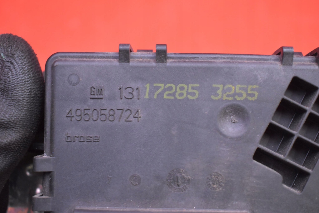 Замок крышки задняя багажника 13117285 opel zafira b 05-10 Киев