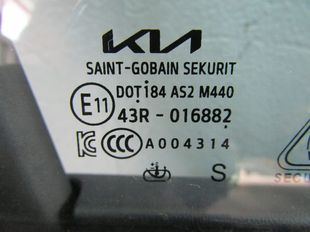 фото №9, Niro ii 24r двері праве передні правий перед повний agt