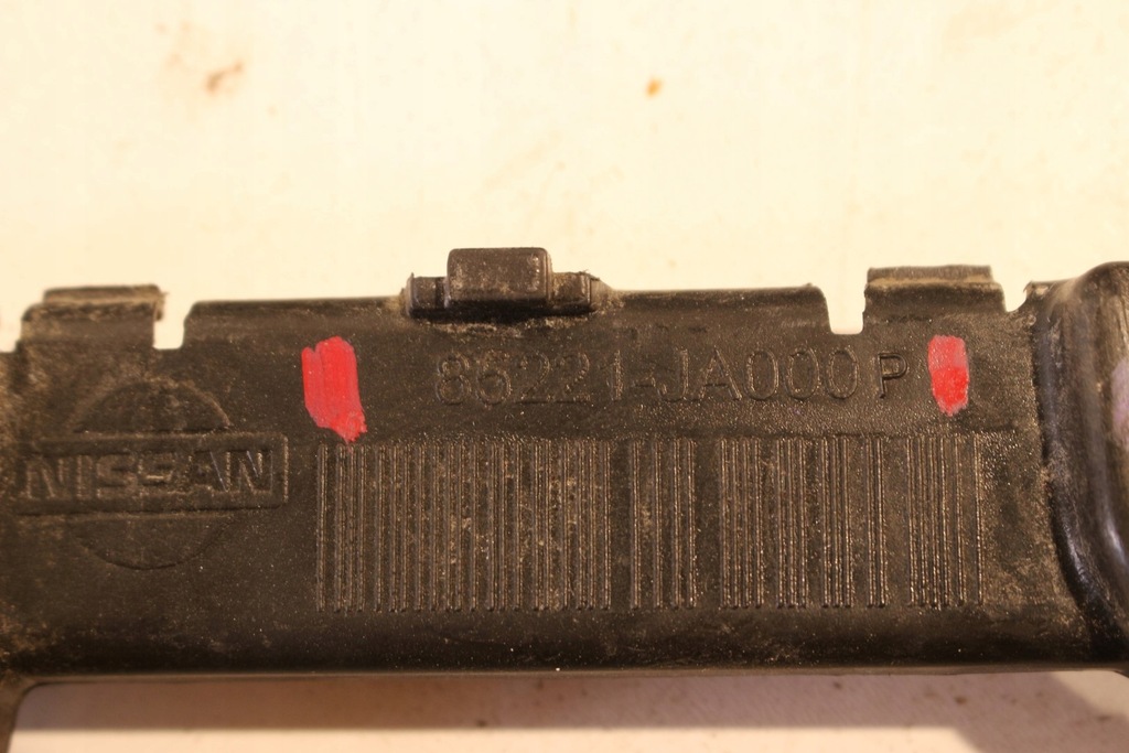 фото №11, Направляющая бампера правый левый задняя nissan altima l32