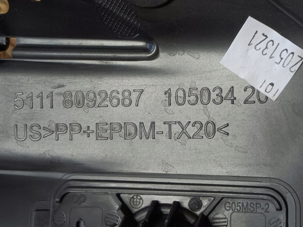 фото №9, Bmw x5 g05 m-pakiet решётка бампер левый перед