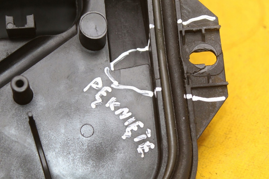 фото №9, Корпус защита kompuerta audi a4 b6 b7 8e1907355c