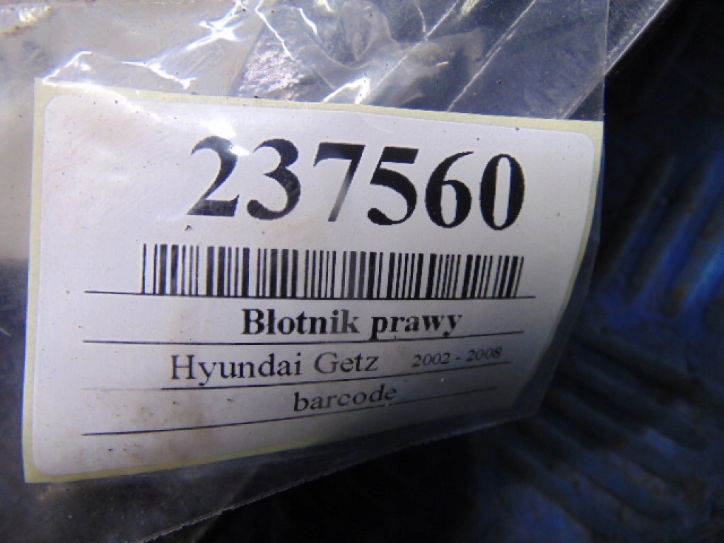 Hyundai getz крыло  правый  состояние как на фото Киев