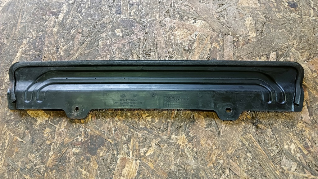 фото №1, Hyundai terracan захист радіатора поперечина перед 01-