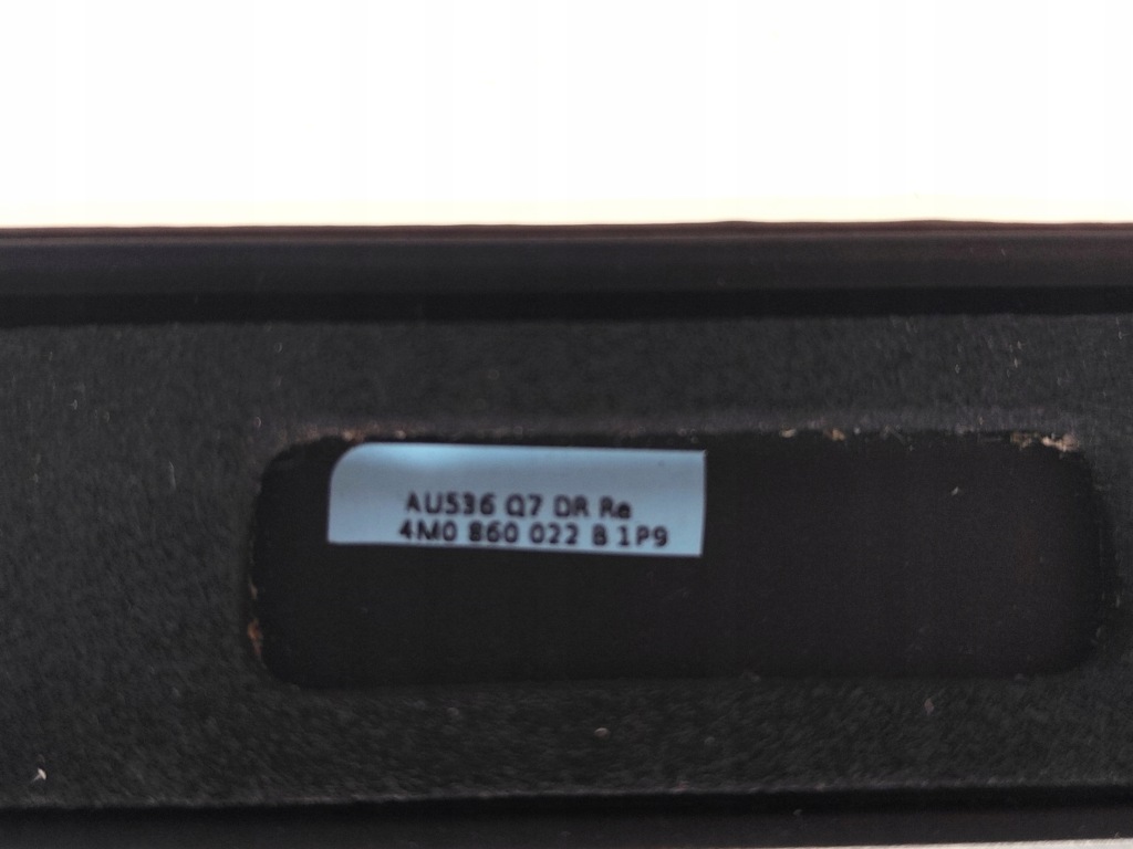 Audi q7 4m рейлинги кровельные чёрный mat комплект 4m0860021b 4m0860022b Киев