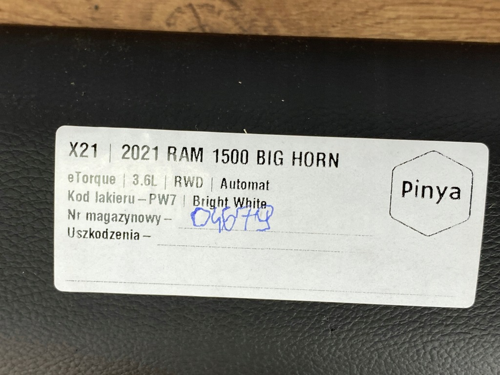 фото №8, Захист dekor молдинг панелі приладової панелі dodge ram 1500 2019+