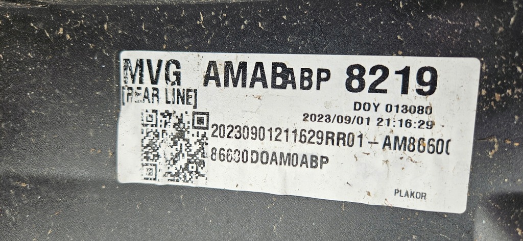 фото №13, Бампер kia ev9 ev-9 gt gt-line 2023 - задня pdc задній 86612-do200