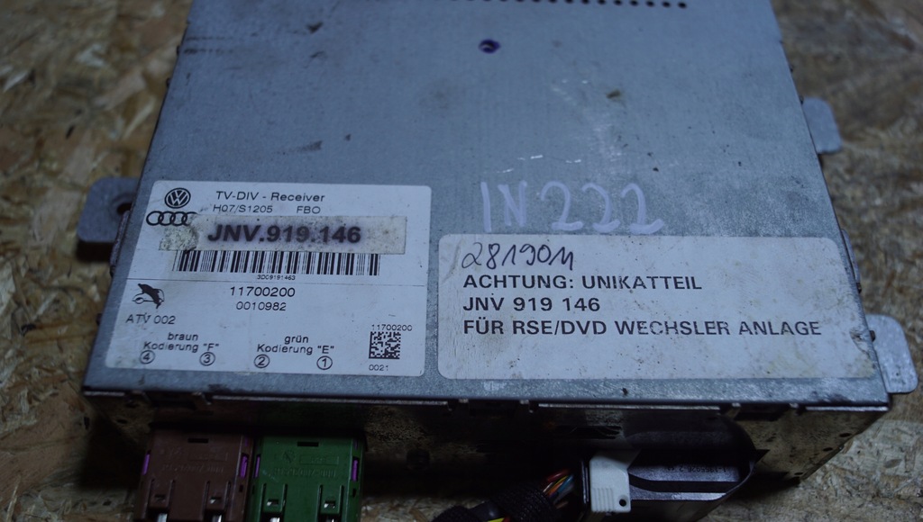 фото №9, Модуль tv vw phaeton jnv919146