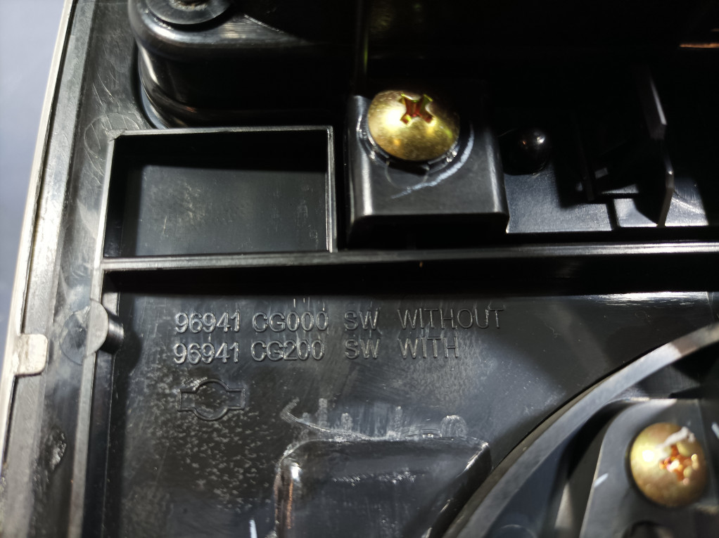 фото №12, Infiniti fx i 03-08 тунель середній бардачок рамка попільничка