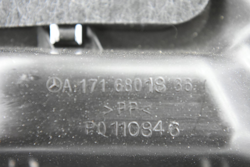 фото №4, Mercedes slk r171 защита pod панель левая