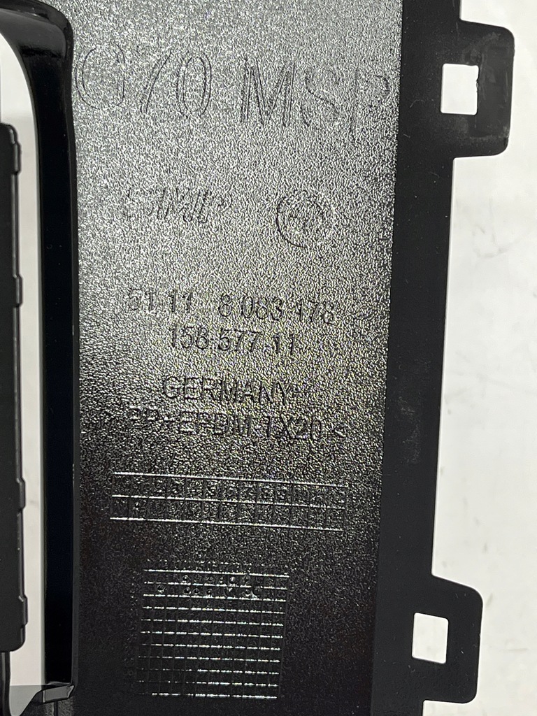 фото №10, Bmw 7 i7 g70 m-pakiet решётки решётка радиатора бампера перед