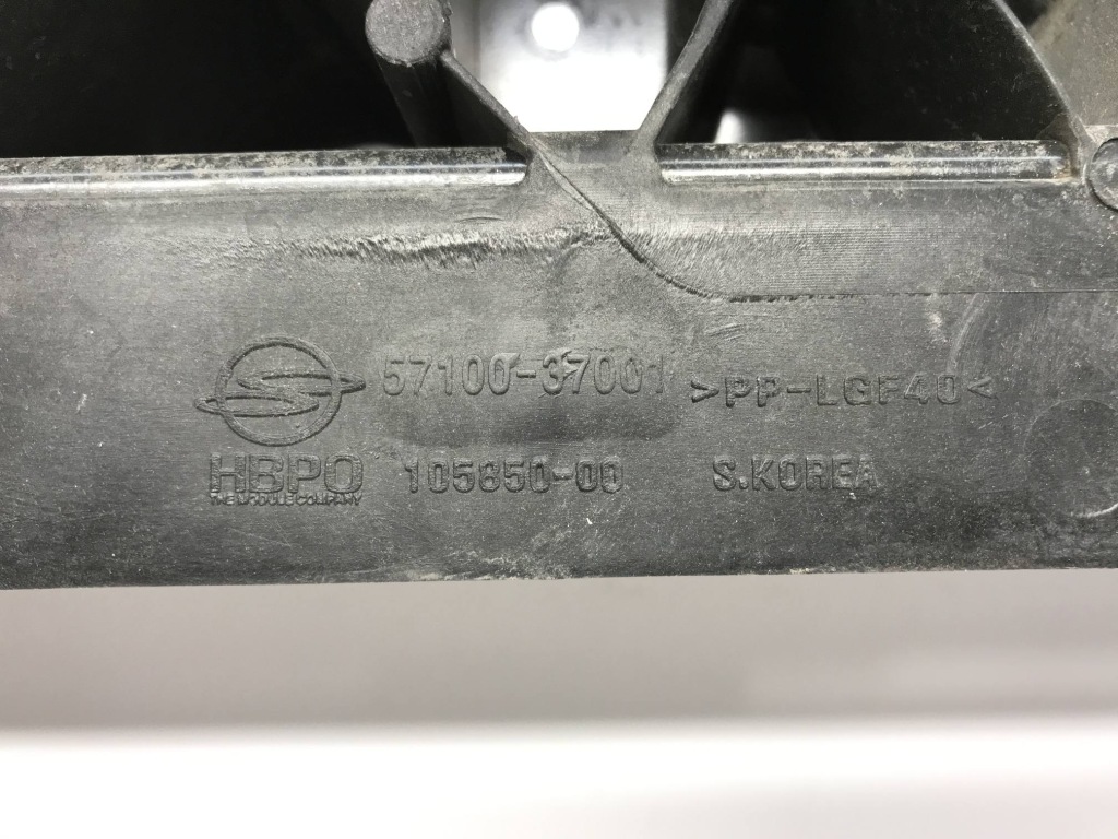 Ssangyong tivoli рестайлинг  ремень передний усилитель бампера перед 57100-37001 Оригинал