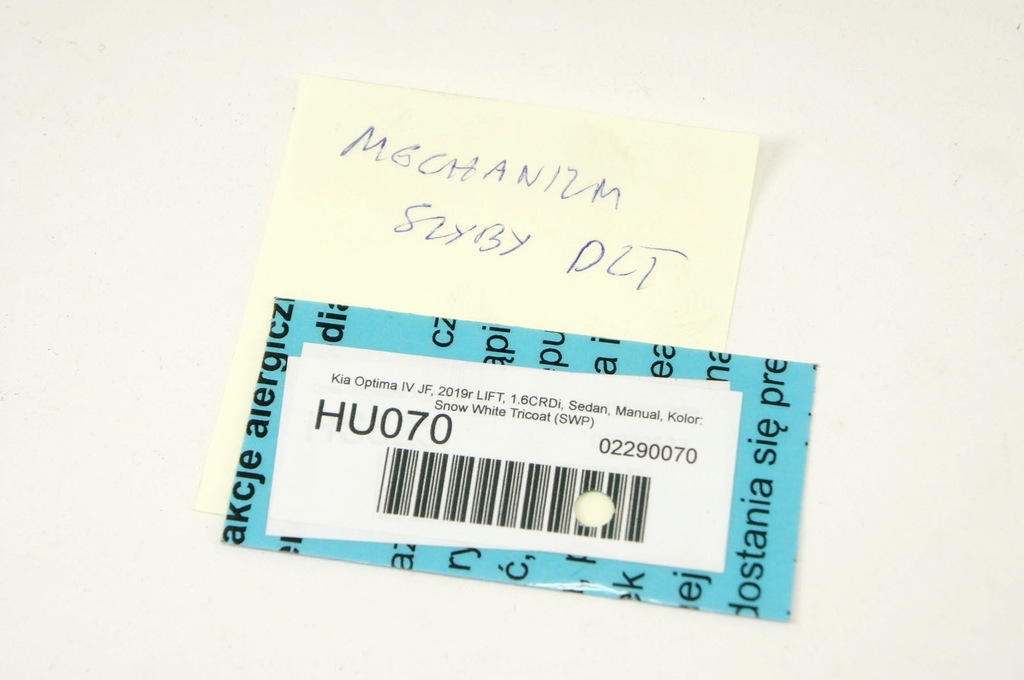 фото №6, Hu070 kia optima iv механизм стекло левый задняя