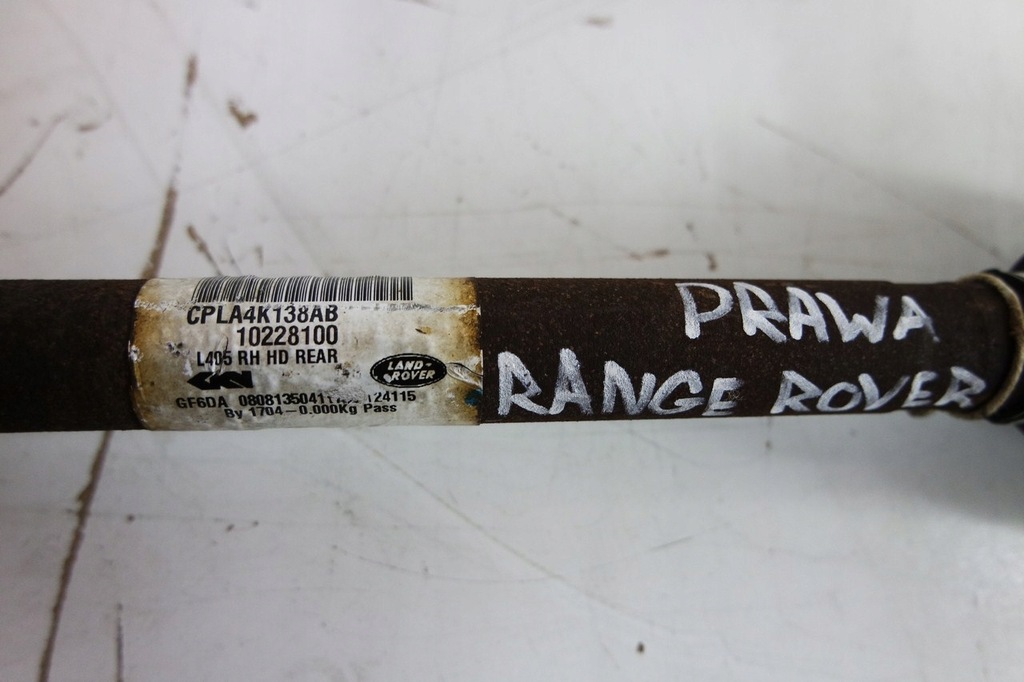 фото №2, Приводной вал задняя задняя range rover sport ii 3.0 13-