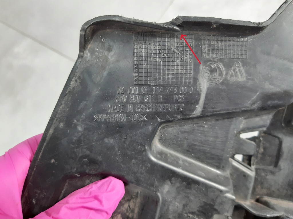 фото №11, Skoda octavia iii scout плита защита pod бампер 5e0807611b