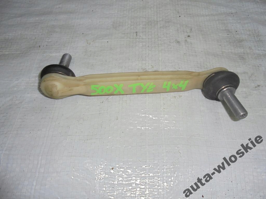 фото №1, З'єднувач стабілізатора задня fiat 500x 4x4