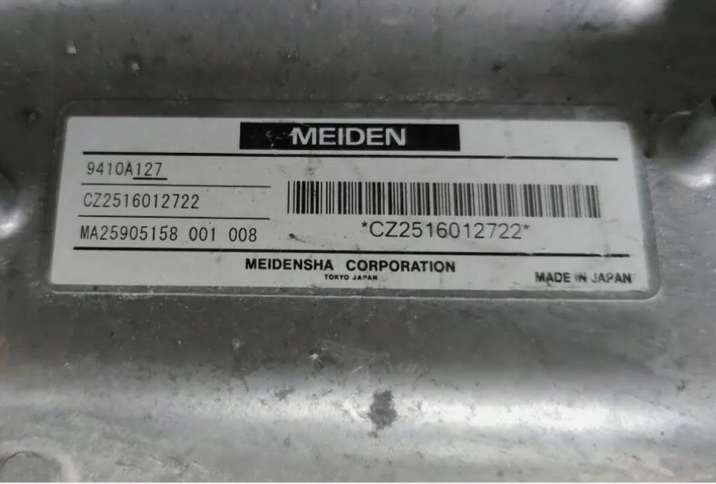 фото №11, Модуль инвертор мощности outlander iii lift phev 17r