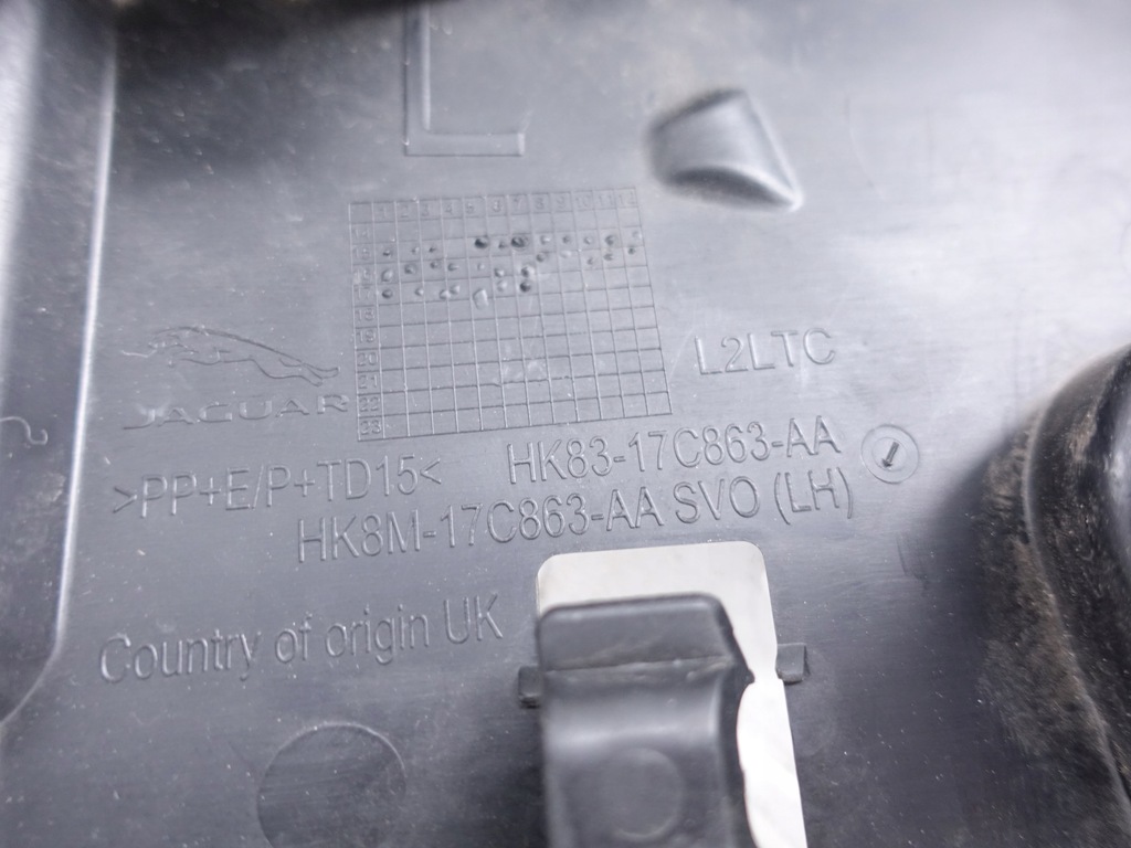 фото №9, Jaguar f-pace 16- направляющая кронштейн бампера p lub l