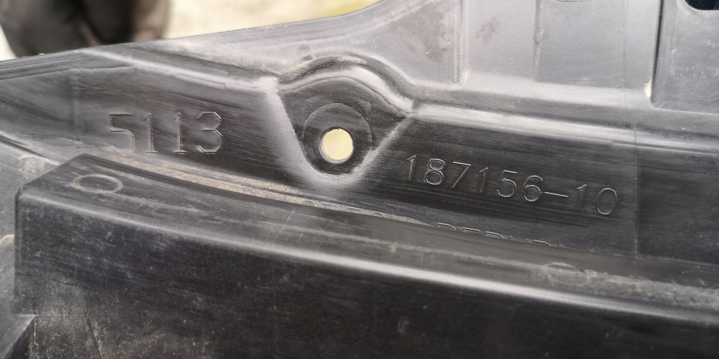 Жалюзи воздуховод воздуха bmw 5 v g30 g31 рестайлинг  187156-10 2018- Недорого