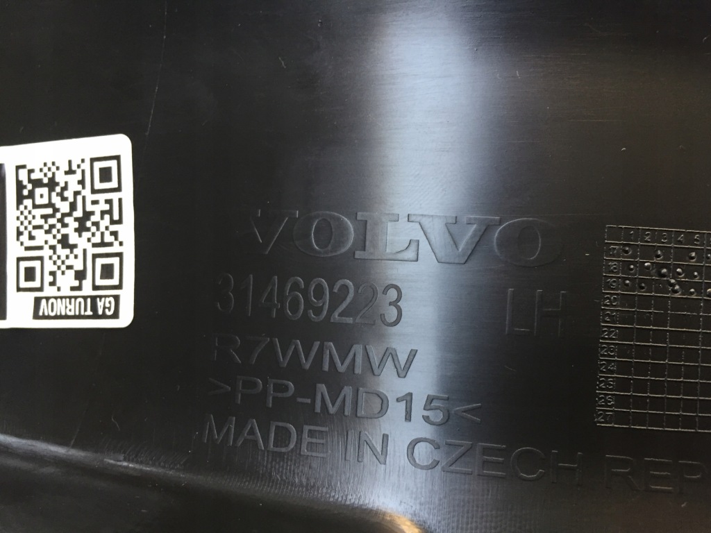 Volvo оригинальный номер 31469223 накладка  порог Доставка