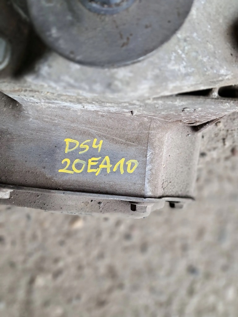 фото №6, Citroen ds4 1.6 hdi коробка передач передач 20ea10