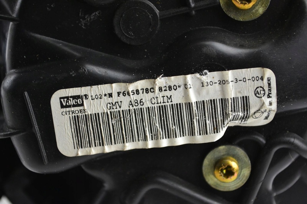 фото №4, Citroen c2 вентилятор отопителя воздуходувка